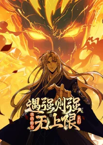 猫町奇谭治愈奇幻动漫全集